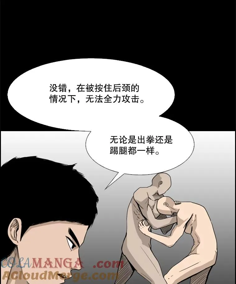 50.不相上下24