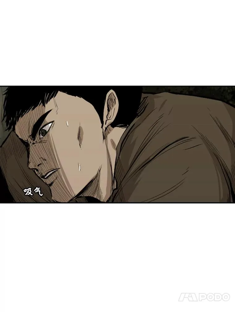 103.认可自己23
