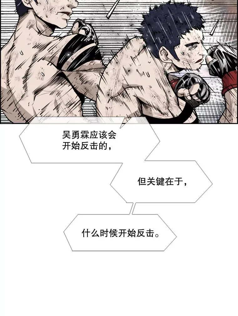 221.短剑和长矛38