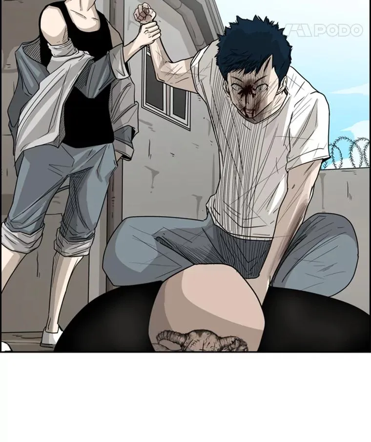 41.胜负心154