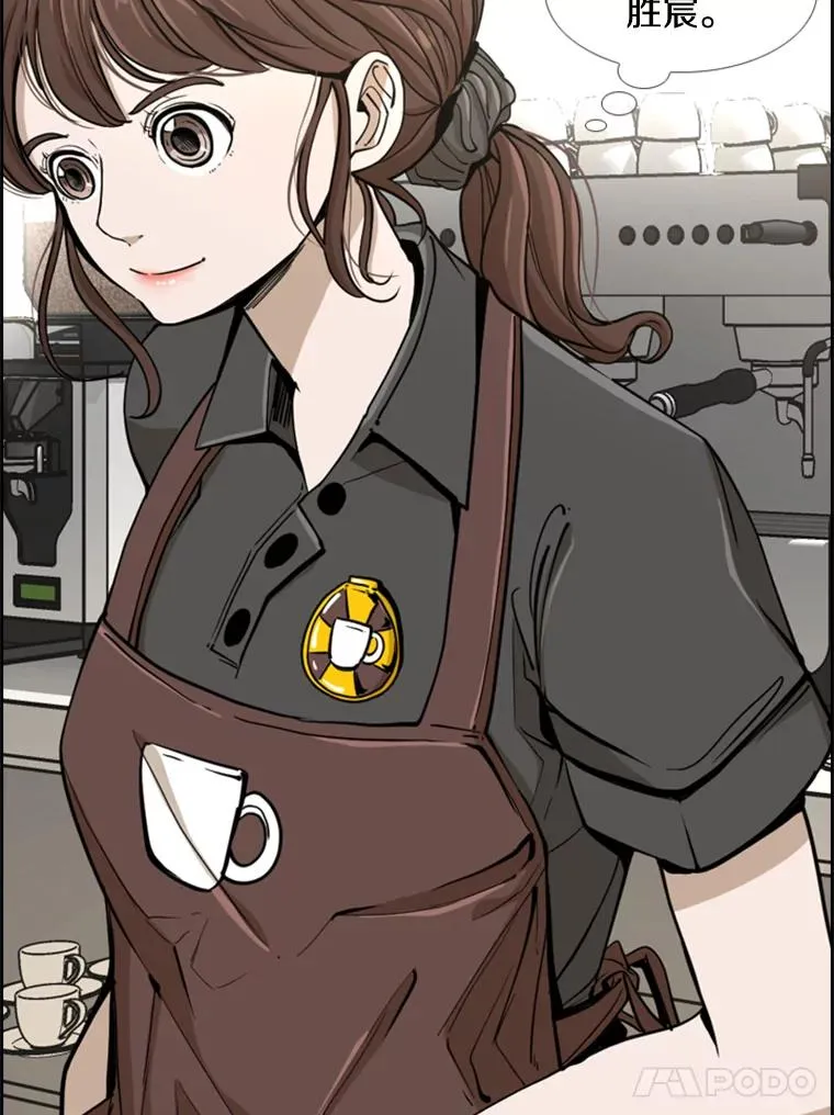 248.TKO胜58