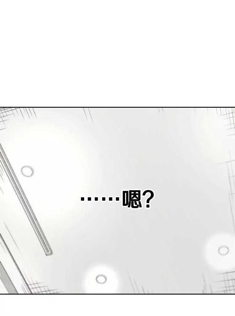 288.晕倒之后21