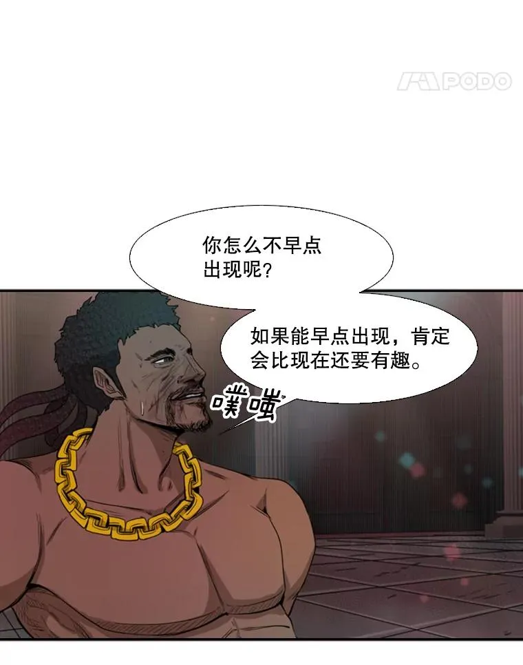 98.分出胜负85