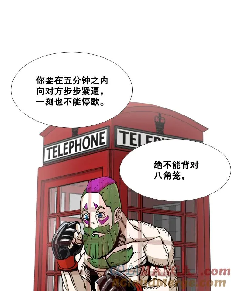 260.巴西利的优势32