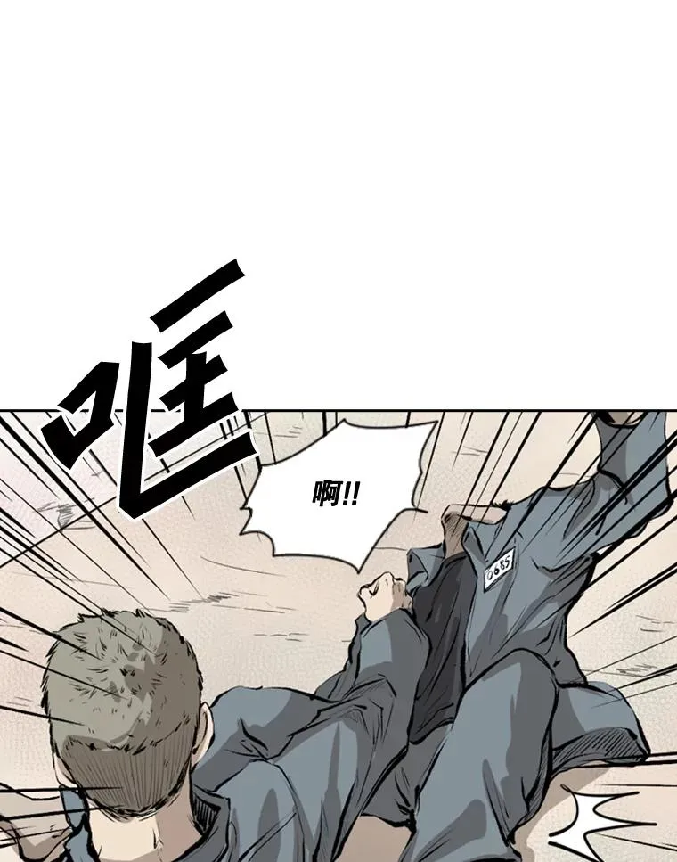 123.外传2.假如（2）42