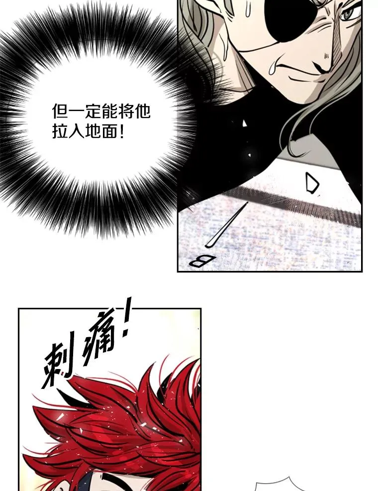 212.互相试探的第2回合90