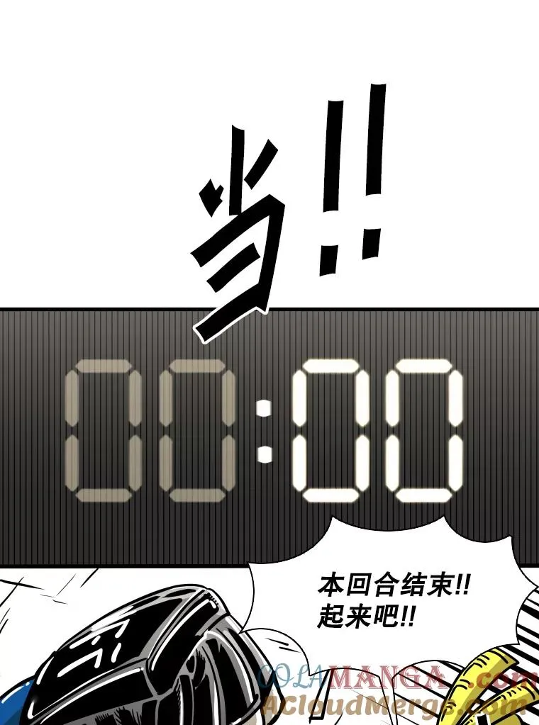 319.认输24