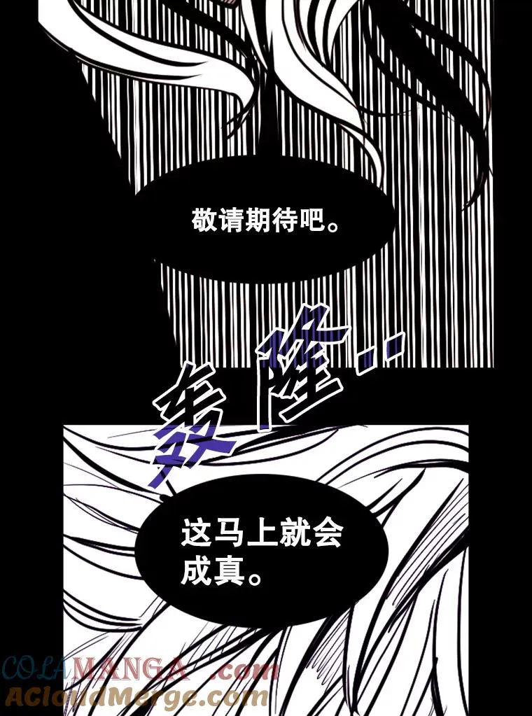 214.我在害怕68