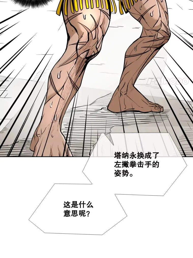 255.反转30