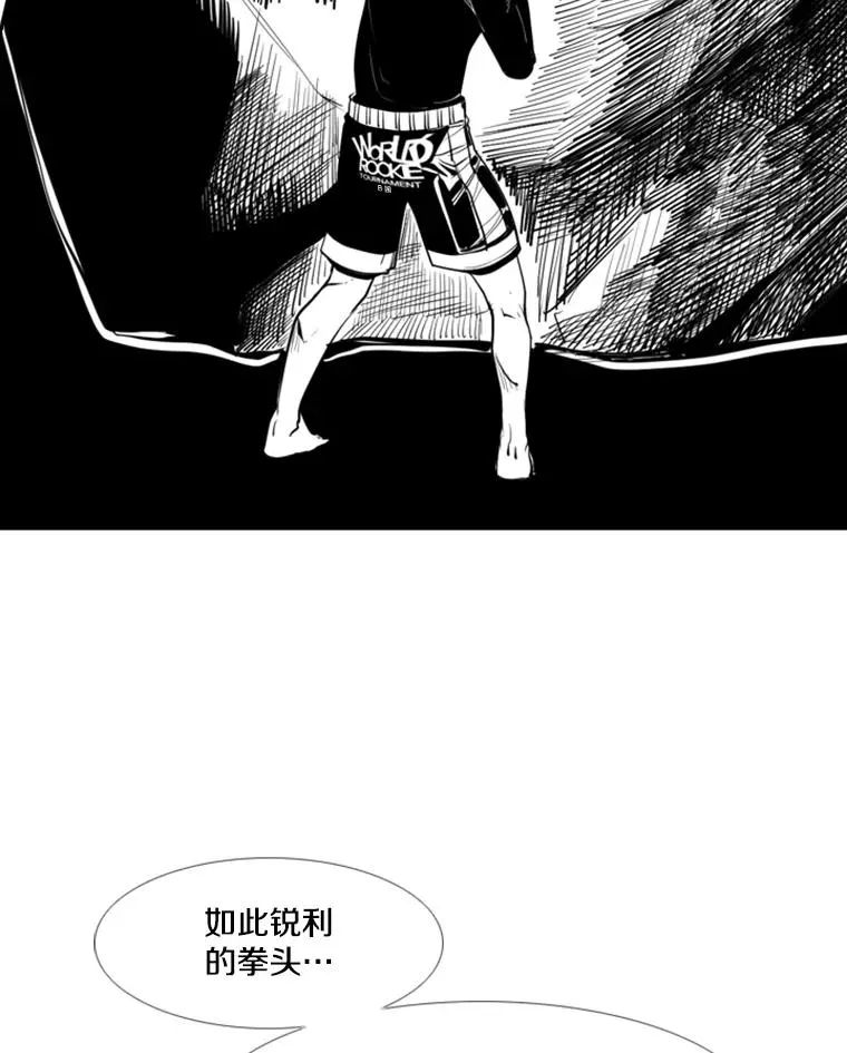 172.报仇？99
