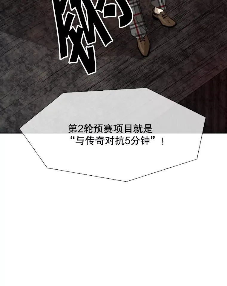 134.4位评委86