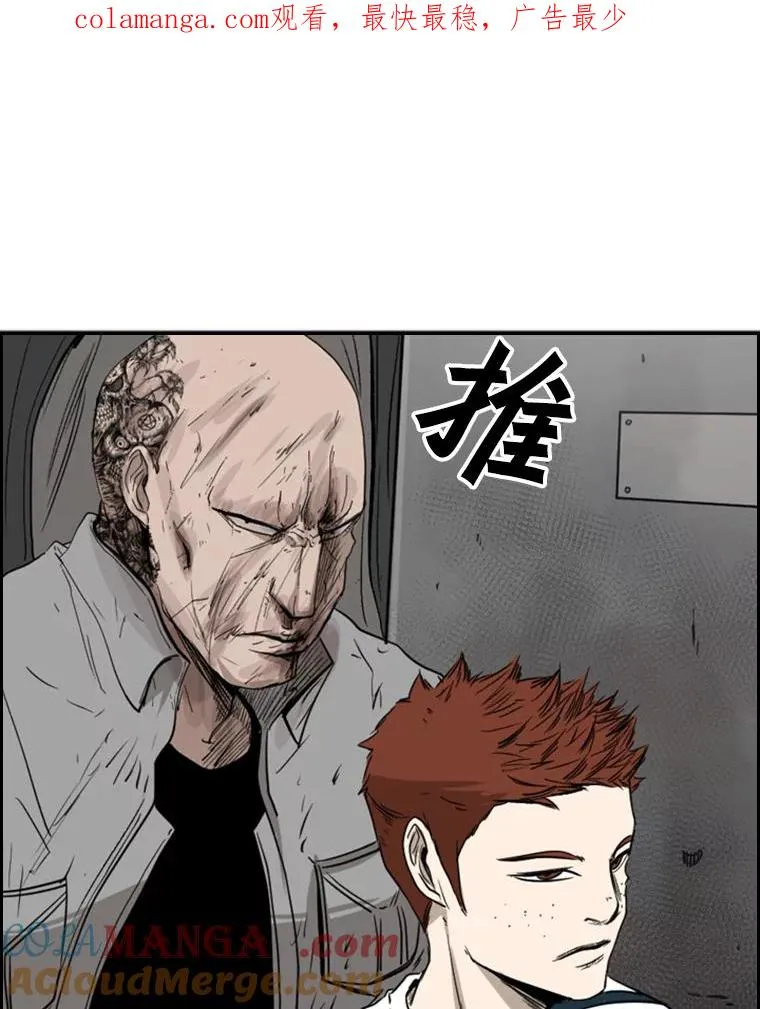 88.扭转局面0