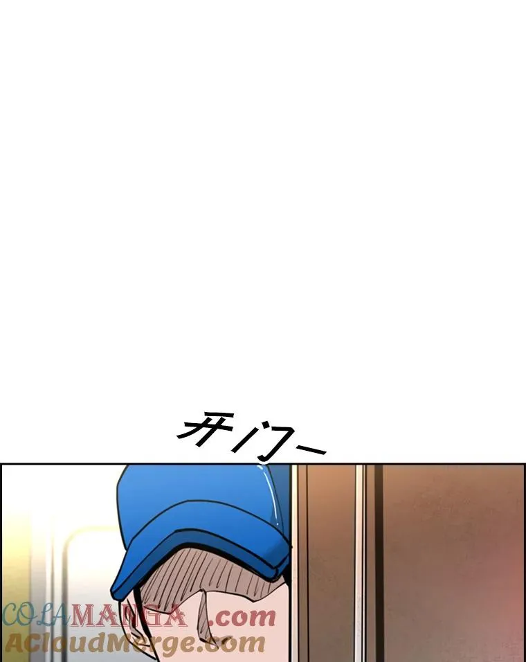 208.虎狼相争（1）20