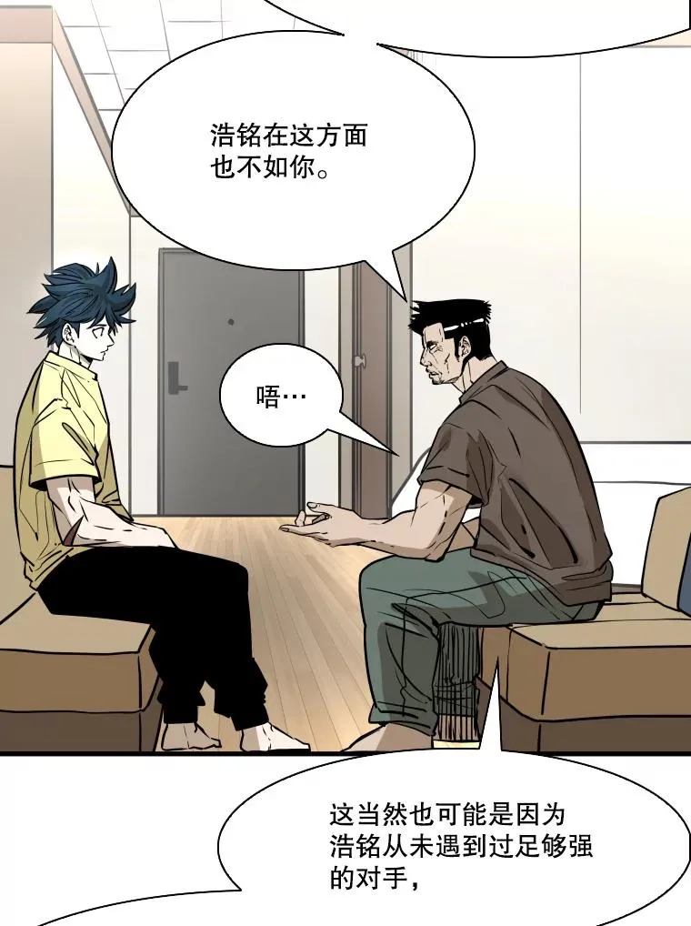 325.错误教导51