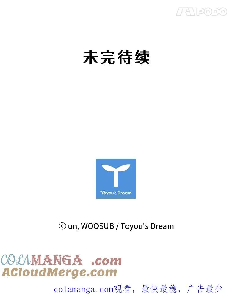127.报名116