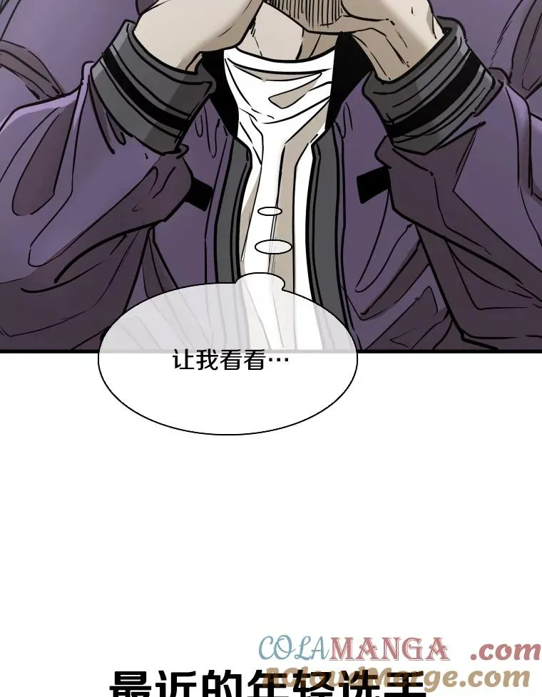 315.比赛开始88