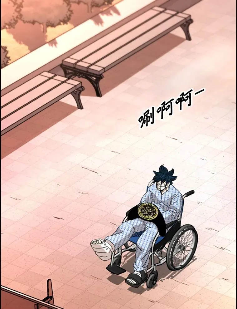 226.恭喜你，冠军！151