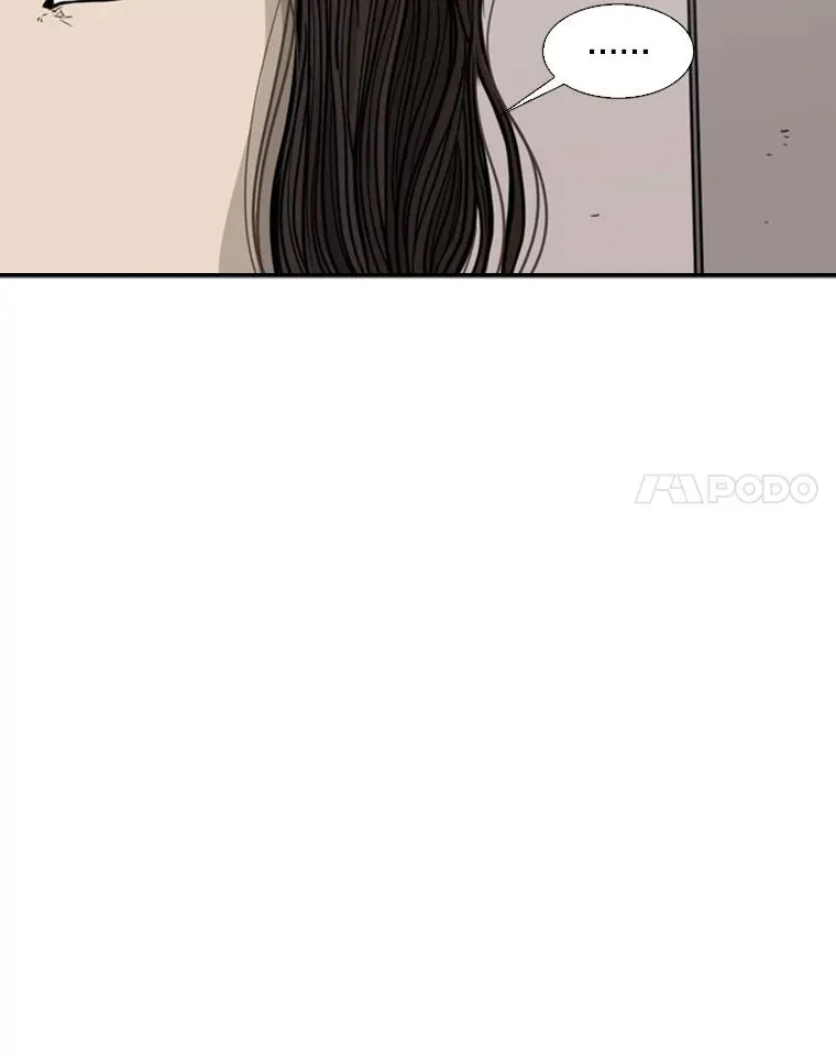 76.最臭的肥料27