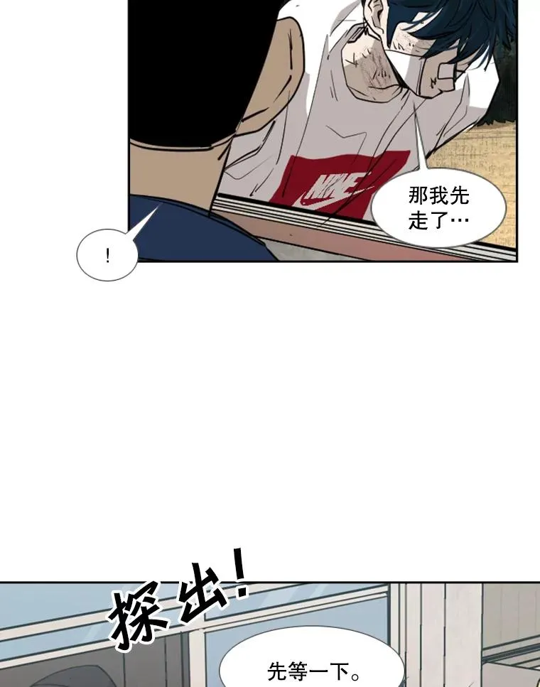 180.好的战略18