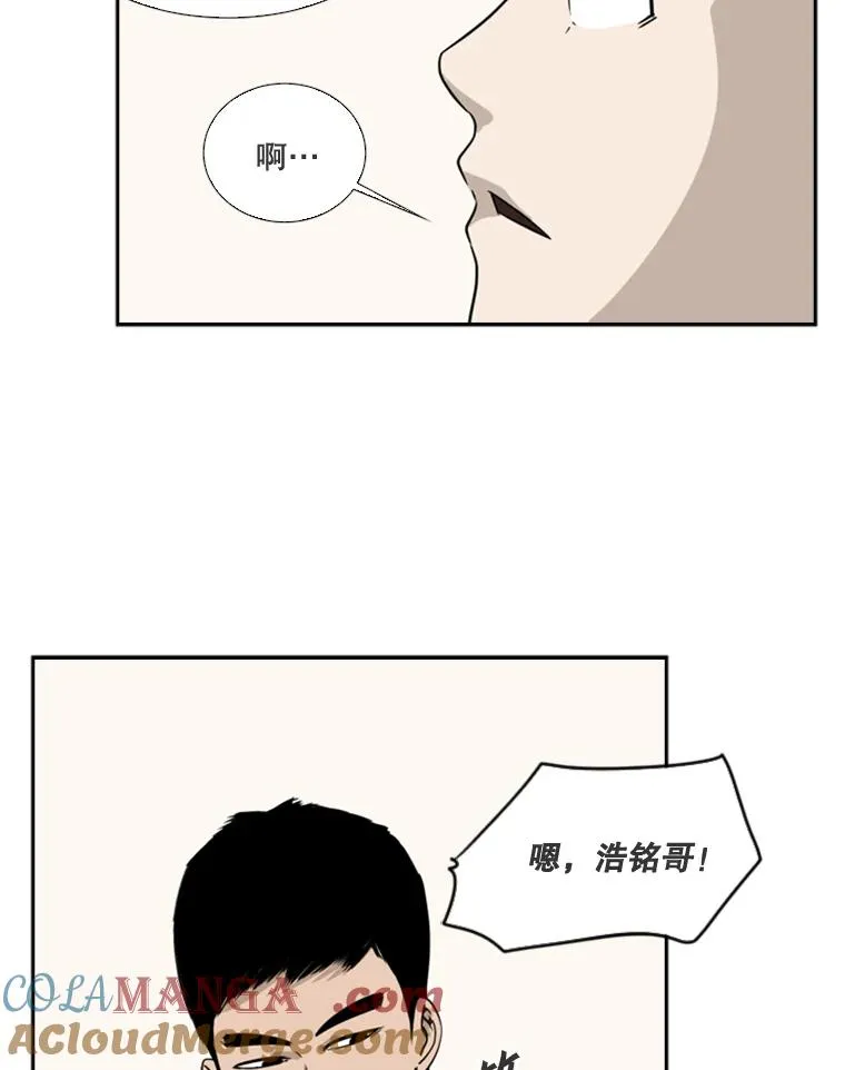 13.女强者51