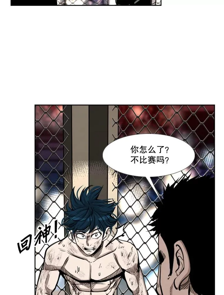 206.好久不见（2）17