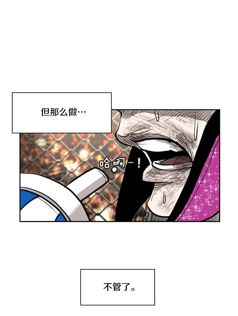 205.好久不见（1）102