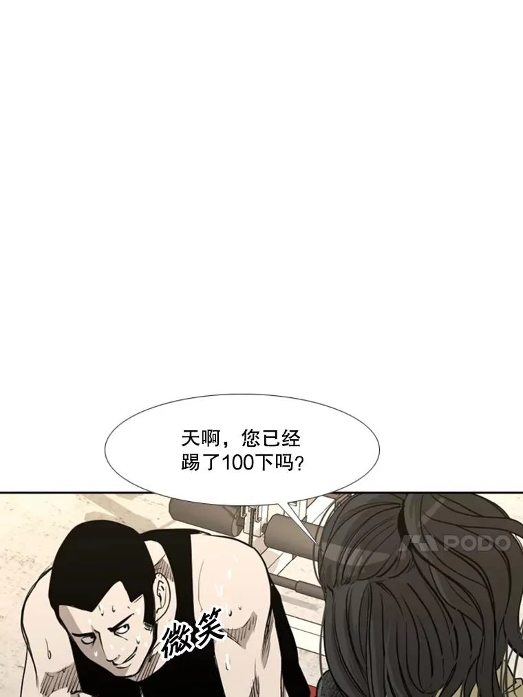 181.安心养病中67