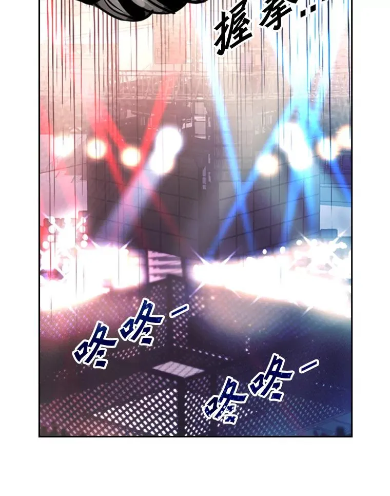 220.总决赛，开始！73