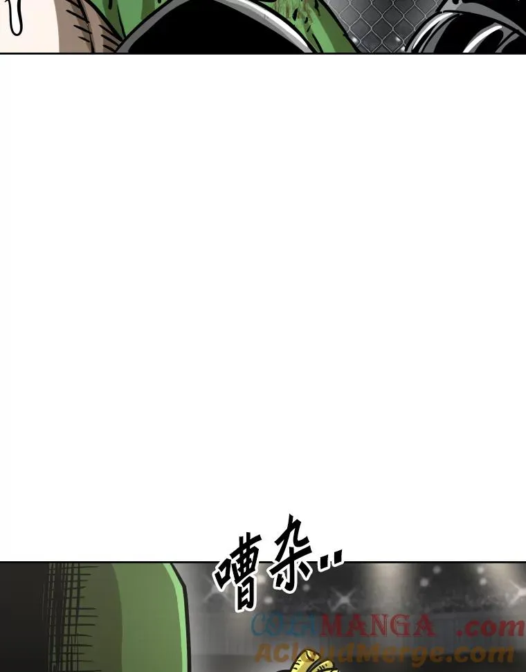 293.两败俱伤之胜80