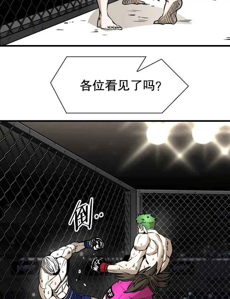 317.要害攻击78