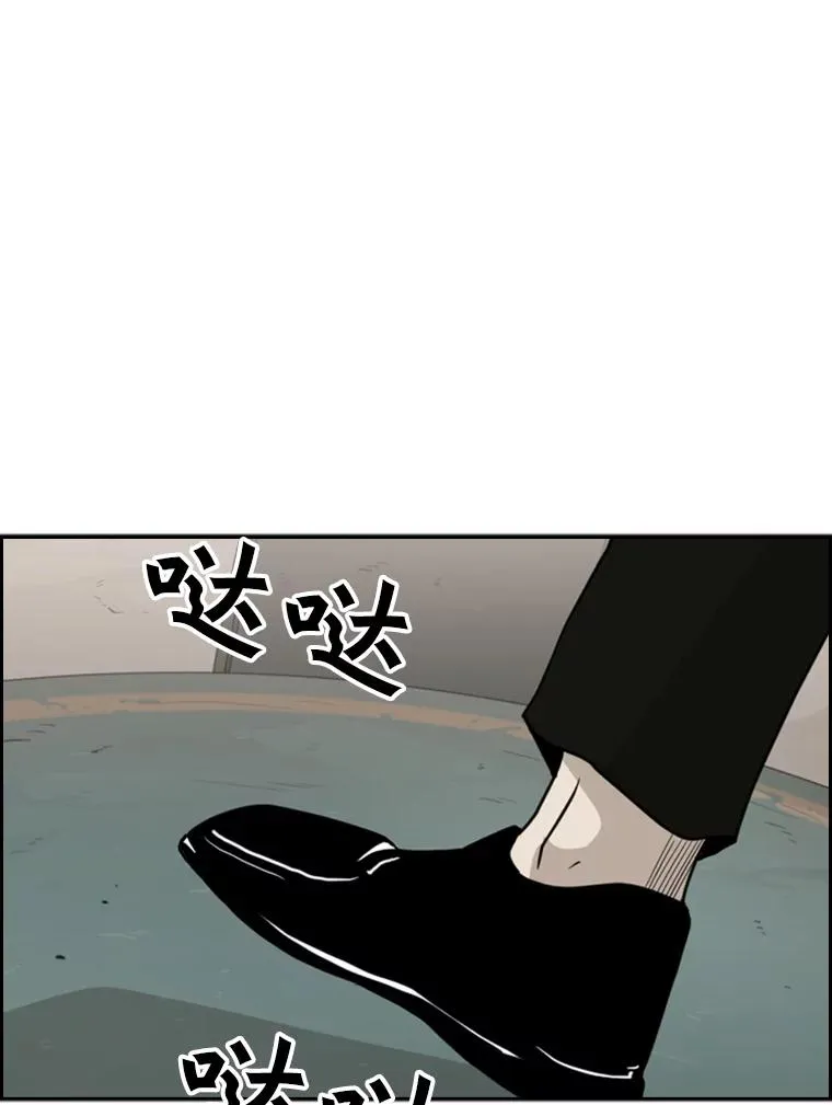33.离别67