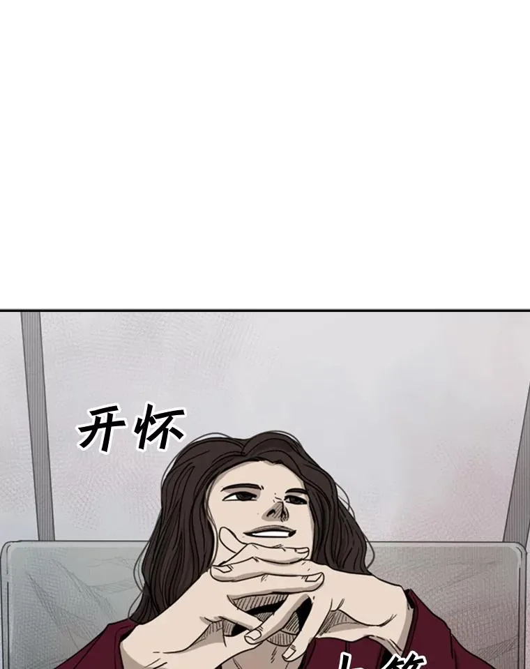 92.接受提议55