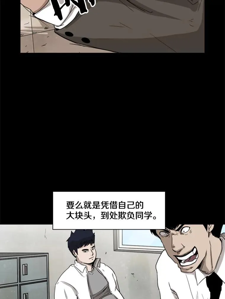81.不堪的过往15