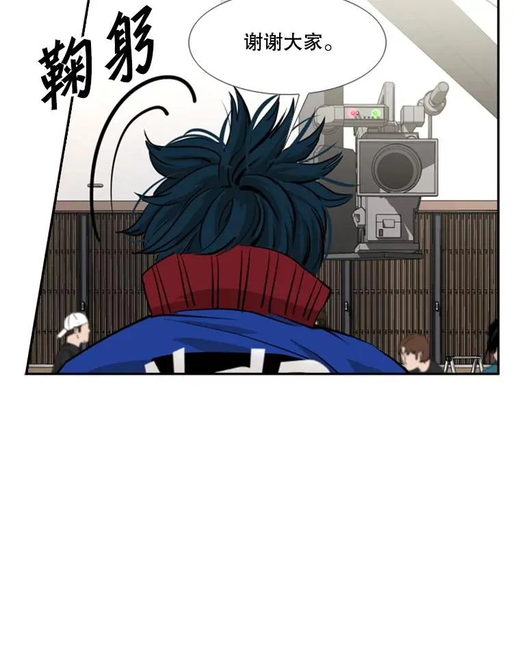 165.立不住的人设51