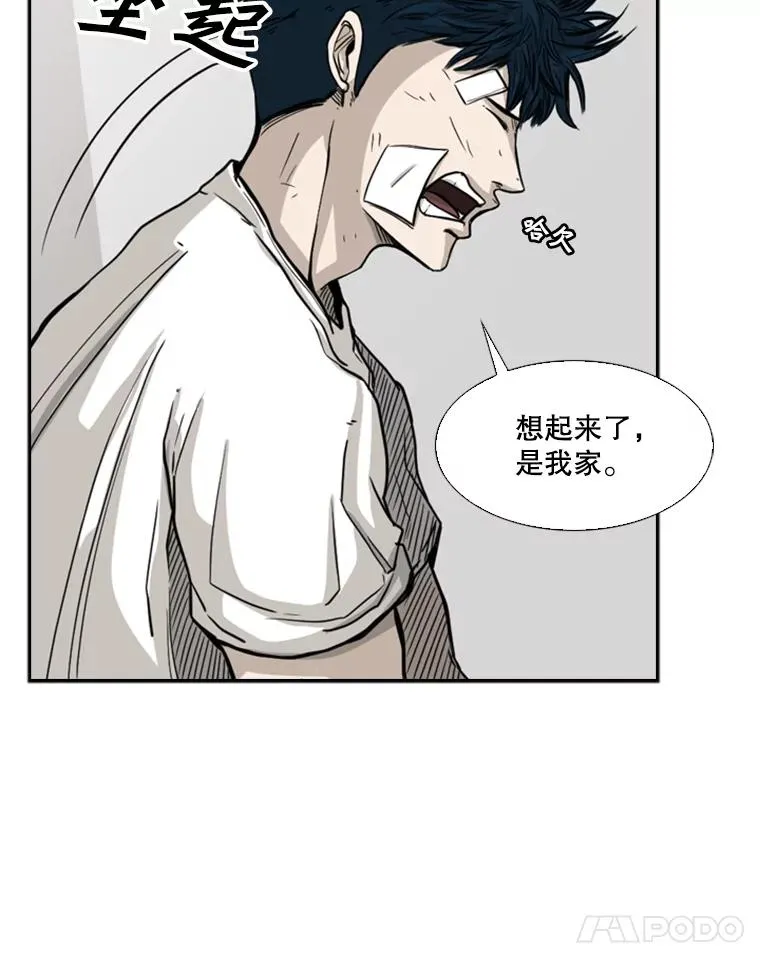67.新的开始15