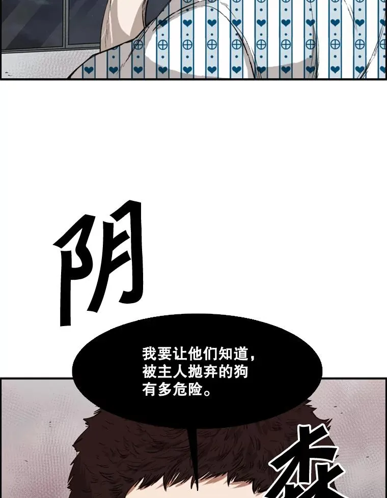 100.复市第一102