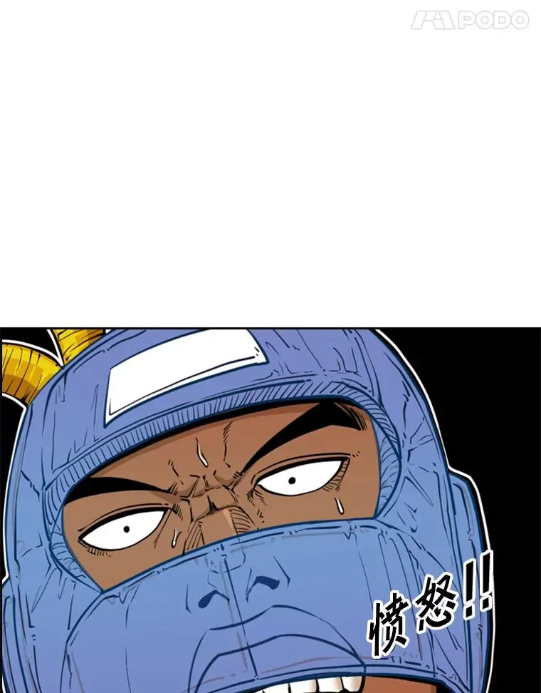 231.切磋赛74