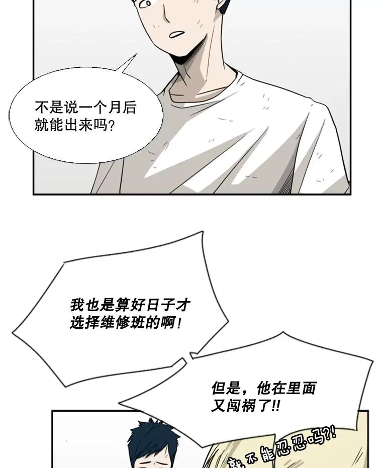 18.发现93