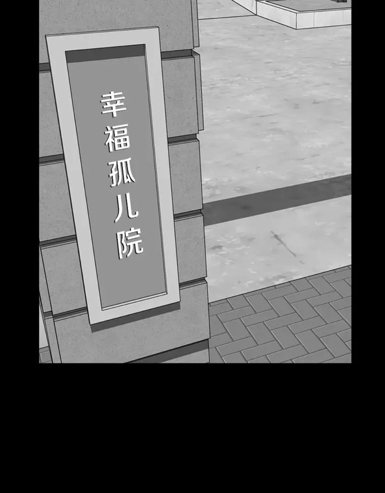170.比赛继续66