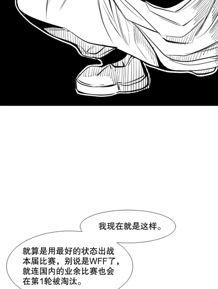 163.到此结束43