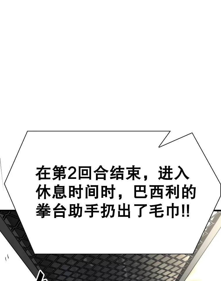 319.认输53