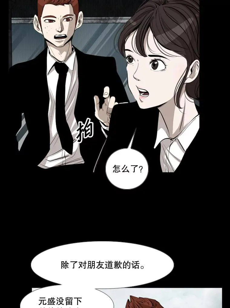 144.入住宿舍（2）9