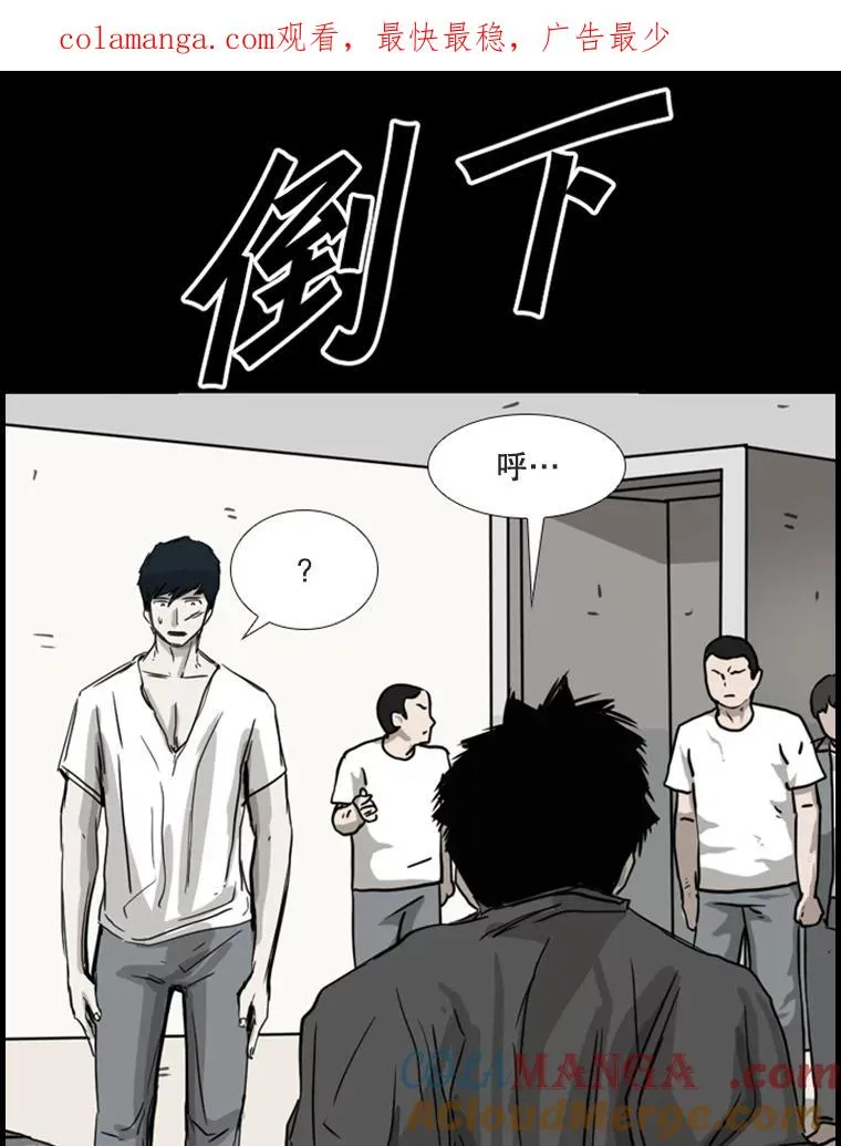 90.亲自去会面0