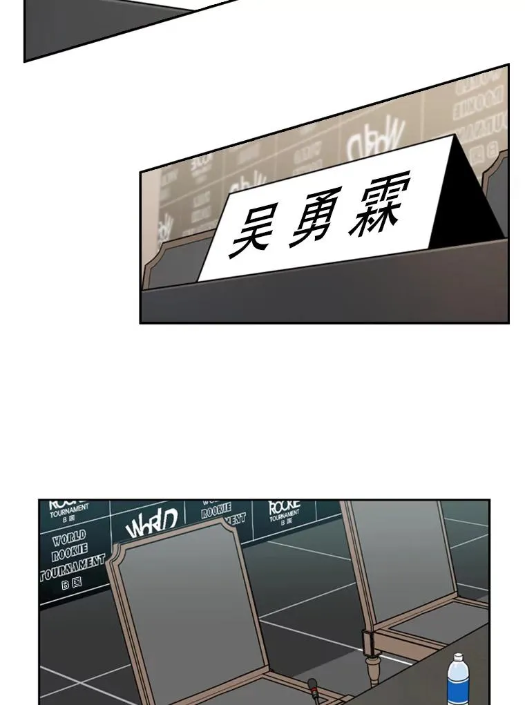 218.不忘初心35