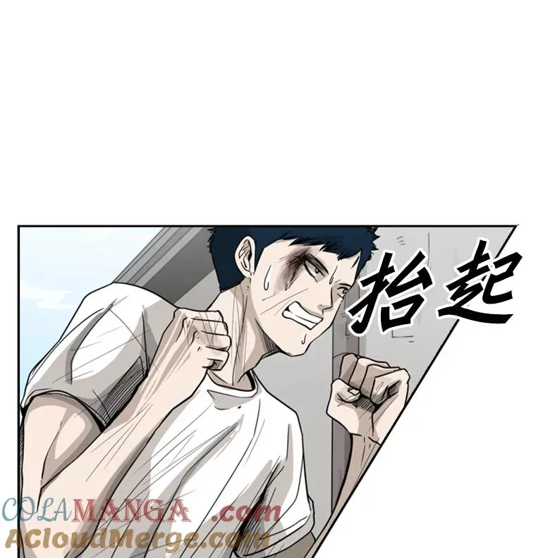 51.不死鸟60