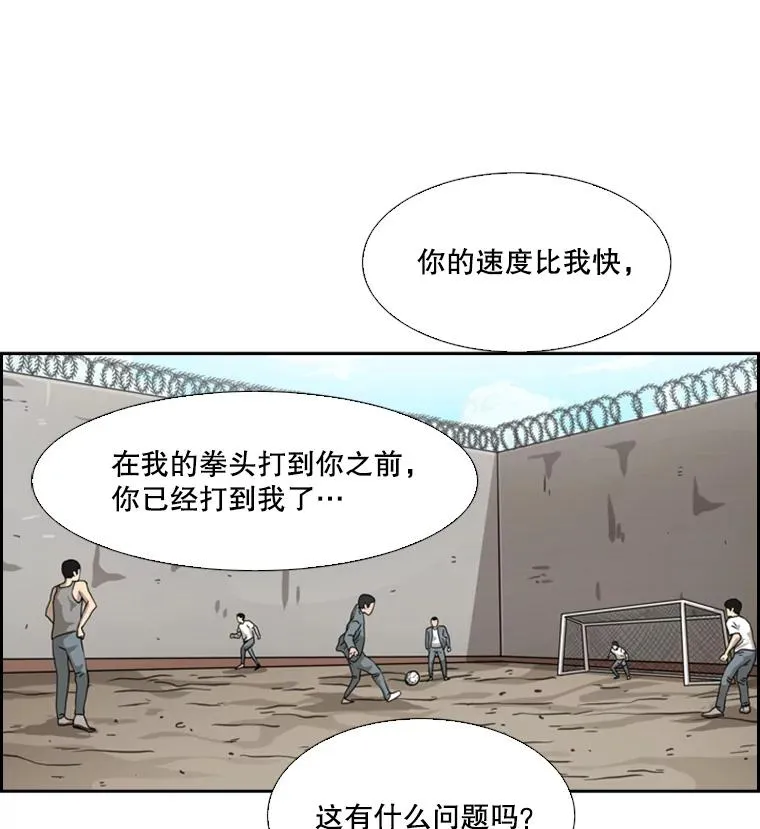 59.平局127