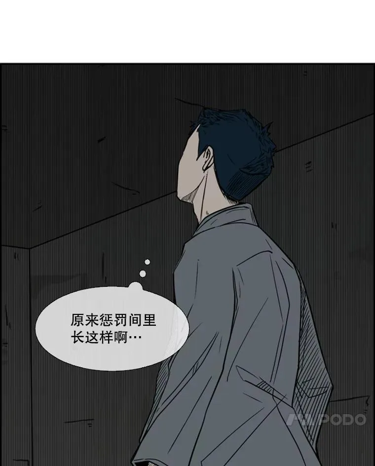56.苦练57