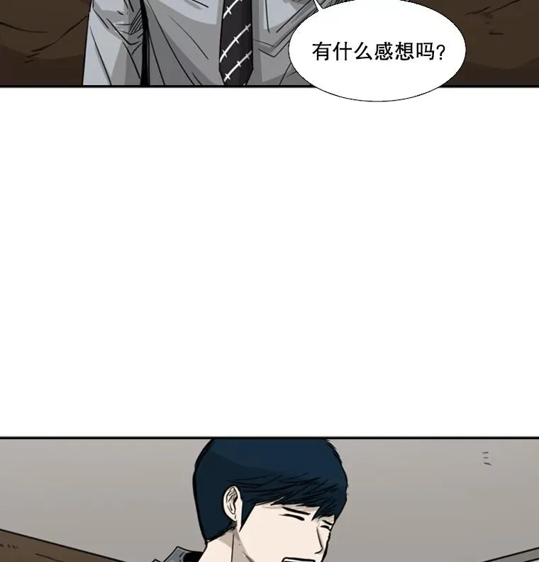 60.出狱26