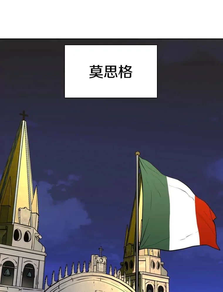 269.捷豹与神盾之战45