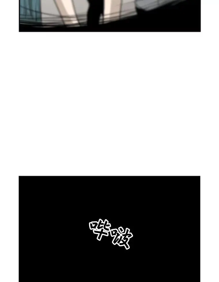25.另一个轨道2